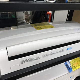 【標準工事込み18年製】2.2kw エアコン　6畳用　中古　リサ...