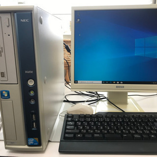 NEC Windows10 デスクトップパソコン一式　バラ売り可能