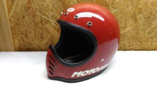 レア　BELL  MOTO3　ヴィンテージ　ベル　モト3　美品　リペア済み