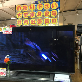 4K•3D対応！2013年製 SHARP 60型液晶テレビ AQUOS LC-60UD1
