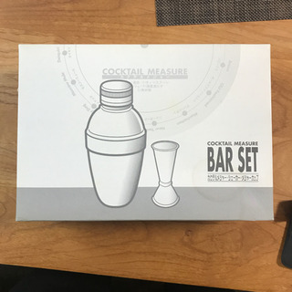 BAR SET カクテルメジャー、シェーカー、メジャーカップ