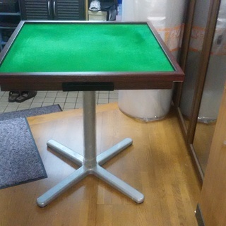 麻雀卓 手積み 譲ります キハチ 宮崎台の囲碁 将棋 麻雀の中古あげます 譲ります ジモティーで不用品の処分 麻雀卓 手積み 譲ります キハチ 宮崎台の囲碁 将棋 麻雀の中古あげます 譲ります ジモティーで不用品の処分