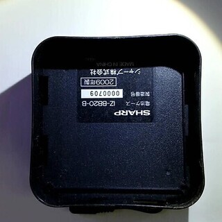 シャープ　プラズマクラスター　IG-B20用　IZ-BB20-B 