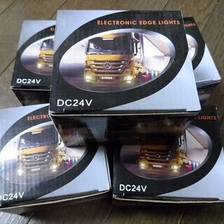 Ledサイドマーカーランプ 24vトラック 車幅燈 車幅灯 足元灯 足火灯 車内灯 工具入れの燈火 室内灯 Seaghost98 一宮の外装 車外用品の中古あげます 譲ります ジモティーで不用品の処分 Ledサイドマーカーランプ 24vトラック 車幅燈 車幅灯 足元灯 足火灯 車内灯 工具入れの燈火 室内灯 Seaghost98 一宮の外装 車外用品の中古あげます 譲ります ジモティーで不用品の処分