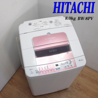 新生活応援 洗濯機 冷蔵庫 セット2割引！！ | リサイクルショップいがらし