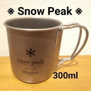 【済】Snow Peak マグカップ(スノーピーク チタンシング...