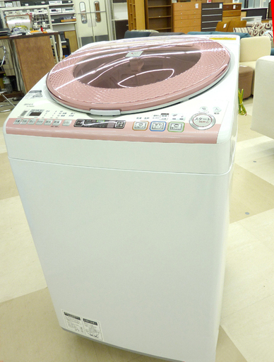 札幌発 美品 SHARP/シャープ 縦型 洗濯乾燥機 洗濯8.0kg 乾燥4.5㎏ ES-TX83KS プラズマクラスター
