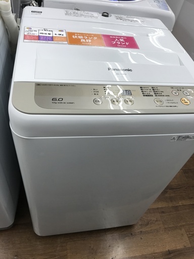 Panasonic 全自動洗濯機 NA-F60B10 6.0kg 2016年製