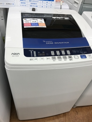 排水ホース劣化により特価！AQUA 全自動洗濯機 AQW-V700A 7.0kg 2012年製