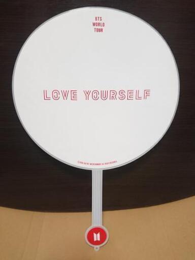 Bts 防弾少年団 うちわ ジン Lys ざきを 旭川のその他の中古あげます 譲ります ジモティーで不用品の処分 Bts 防弾少年団 うちわ ジン Lys ざきを 旭川のその他の中古あげます 譲ります ジモティーで不用品の処分