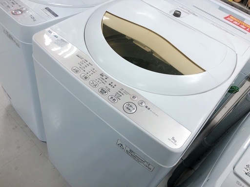 【駅近】2016年！9,800円のTOSHIBAの洗濯機入荷！【トレファク南柏】