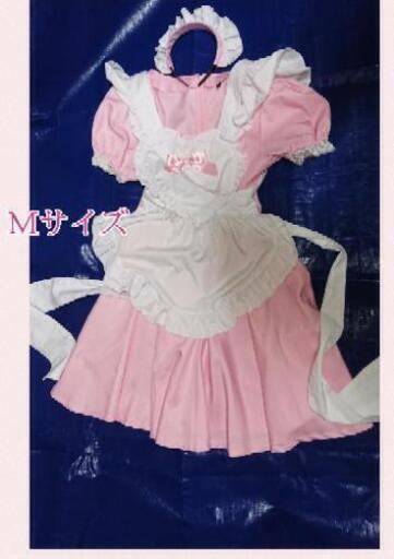 可愛いピンクのメイド服 Mサイズ 渚 船橋の服 ファッションの中古 古着あげます 譲ります ジモティーで不用品の処分 可愛いピンクのメイド服 Mサイズ 渚 船橋の服 ファッションの中古 古着あげます 譲ります ジモティーで不用品の処分