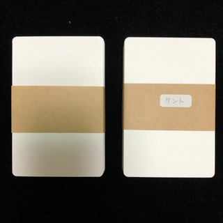 白紙カード(両面無地) 2点セット ゲーム用品 トランプ・ブリッ...