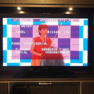 テレビ Pioneer プラズマテレビ KURO PDP-6010HD 60インチ