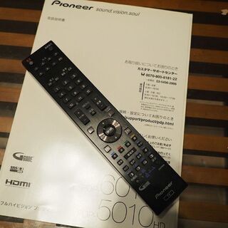 テレビ Pioneer プラズマテレビ KURO PDP-6010HD 60インチ