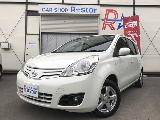 商談中 札幌発 H23 日産 ノート 15x 走行距離49 600km 内装 外装綺麗 ワンオーナー 冬タイヤ付き 保証1年 走行無制限 R Star 札幌の日産の中古車 ジモティー