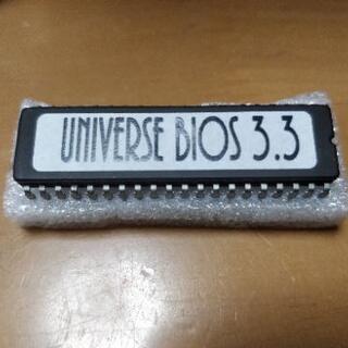 UNIVERSE BIOS 3.3