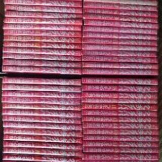 コミック中古品 クッキングパパ  1〜125巻