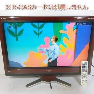 ●完売 32インチ 液晶テレビ SHARP「AQUOS　LC-3...