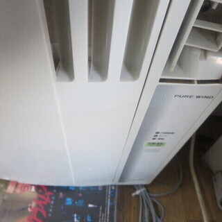 コロナ　ウィンドウエアコン　2015年製　CW1615窓枠とリモコン付き　夜8時半まで営業中！ コロナ ウィンドウエアコン 2015年製 CW1615窓枠とリモコン付き 夜8時半