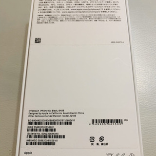 値下中【新品・未使用】iPhone XR 64GB 黒 【SIMフリー】