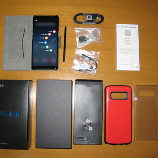 au 新品同様 auのGLAXY Note8（残債無・シムフリー）
