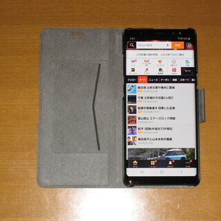 au 新品同様 auのGLAXY Note8（残債無・シムフリー）