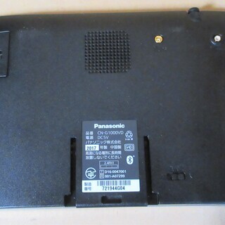 パナソニック ポータブルナビ CN-G1000VD 2017年製 パナソニック CN