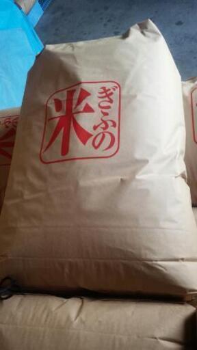 新米 ハツシモ30㎏(⑦10/26 PM9:00 締切分)