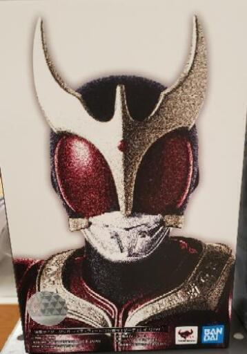 真骨頂仮面ライダークウガ(ディケイド版)