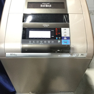 HITACHI 10kg 洗濯乾燥機 BW-D10SV 2014年