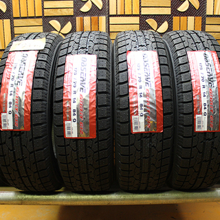 未使用 トーヨータイヤ オブザーブ・ガリッド ギズ OBSERVE GARIT GIZ 175/70R14 17年製4本(TD494Ykrwx)