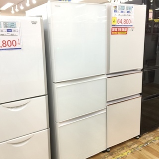 安心の1年保証付！2017年製 SHARPの3ドア冷蔵庫です！【トレファク