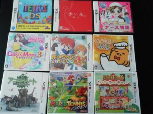 DS,3DS各種ソフト【まとめ買い・値下げ可能】