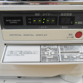 コロナ 煙突式 石油ストーブ SV-7011PR ポット式 木造18畳/コンクリート29畳 ホワイト CORONA  ☆ PayPay(ペイペイ)決済可能 ☆ 札幌市 清田区 平岡