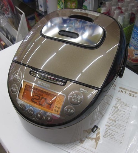 札幌 2019年製 美品 タイガー IH 5.5合炊き JKT-B103 炊飯器 炊飯ジャー ごはん 炊き立て