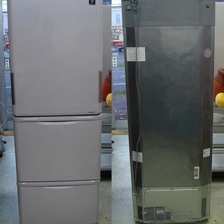 SHARP シャープ 冷蔵庫 SJ-PW35C-C