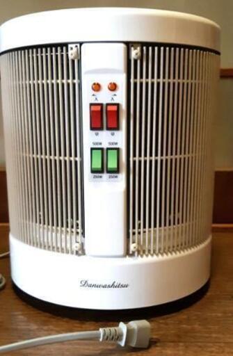 暖話室1000H・遠赤外線パネルヒーター・４年保証