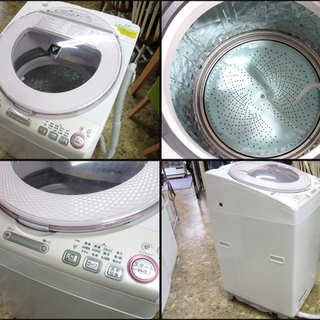 TS SHARP/シャープ タテ型洗濯乾燥機 ES-TX84KS 洗濯容量8.0Kg 2015年製