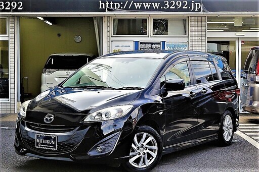 動画あり マツダ プレマシー ２０s Offクーポン対象 フェアレディz Www Embrasur Com