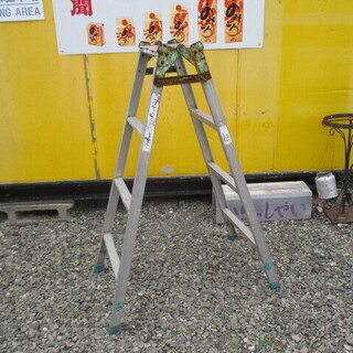 アルミ製 脚立・梯子 高さ約115㎝／工具・大工道具