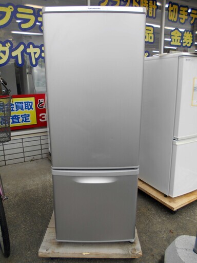 【恵庭発】Panasonic パナソニック 冷凍冷蔵庫 NR-B176W-S 14年製