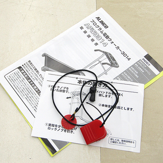 ALINCO アルインコ プログラム電動ウォーカー/ウォーキングマシン AFW3014 速度1.0～6.0km/h 中古品 動作確認済み