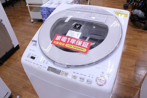 全自動洗濯乾燥機 SHARP ES-TX9A 2017年製 入荷しました。