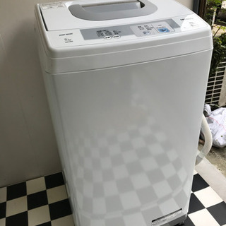 リサイクルサービス八光 田上店 安心の3か月保証 配達・設置OK】日立