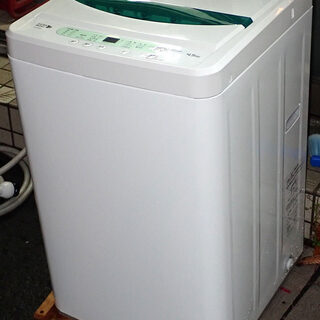 札幌市 ヤマダ電機 全自動洗濯機 4.5kg YWM-T45A1...