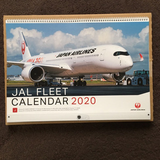 【お取引中】新品 JAL 2020年カレンダー