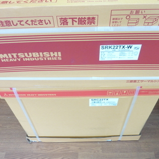 MITSUBISHI ルームエアコン エアコン 2.2kw ビーバーエアコン