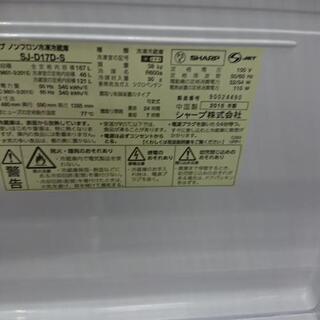 SHARP 2ドア冷蔵庫 SJ-D17D 2018年製造 167L 