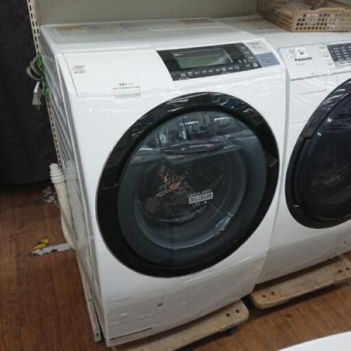 日立 ドラム式 洗濯機 BD-S8700L 2014年製造